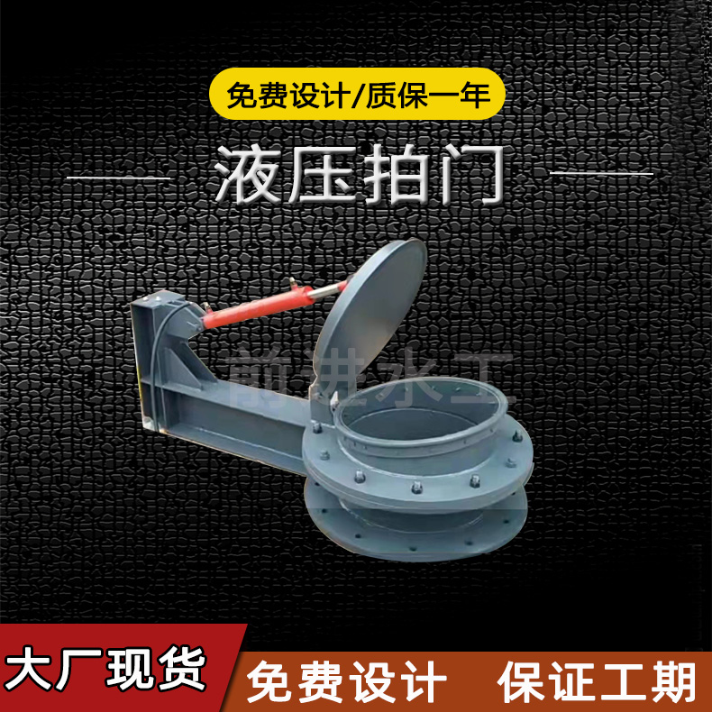香蕉视频最污APP拍门