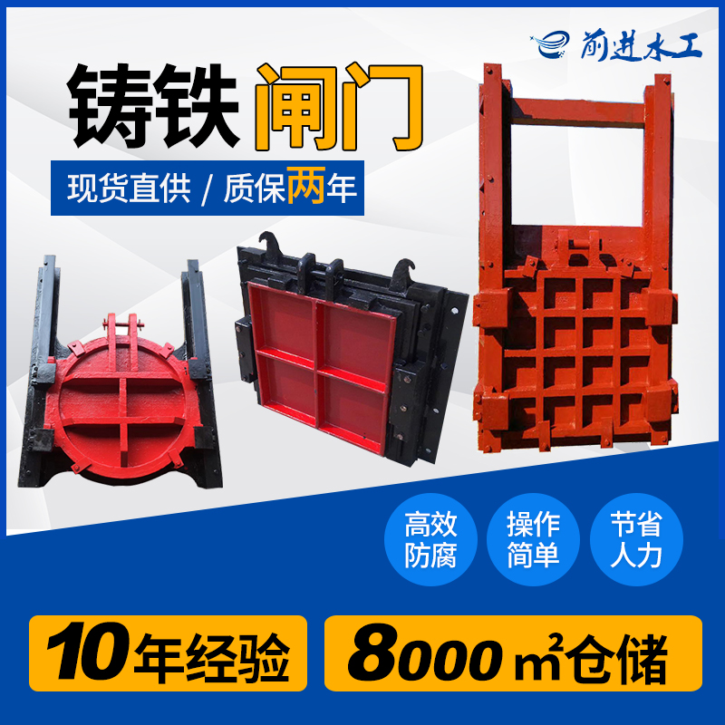 铸铁香蕉视频IOS在线观看价格